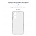 Чехол накладка ArmorStandart TPU Air Series для Tecno Camon 20 4G Camera cover Transparent (ARM69120)
