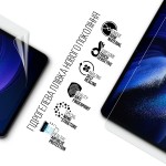 Гидрогелевая пленка ArmorStandart Anti-Blue для Xiaomi Mi Pad 6 (ARM69183) Transparent Гидрогелевая пленка ArmorStandart Anti-Blue для Xiaomi Mi Pad 6 (ARM69183) Transparent