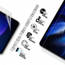 Гидрогелевая пленка ArmorStandart Anti-Blue для Xiaomi Mi Pad 6 (ARM69183) Transparent