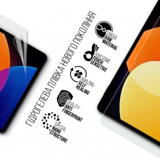Гидрогелевая пленка ArmorStandart для Xiaomi Pad 5 Pro 12.4 (ARM69198) Transparent
