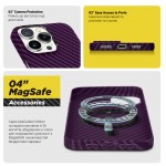 Чехол накладка ArmorStandart TPU LikeCarbon MagCase для Apple iPhone 14 Pro Max Purple (ARM69205)