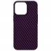 Чехол накладка ArmorStandart TPU LikeCarbon MagCase для Apple iPhone 14 Pro Max Purple (ARM69205)