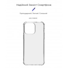 Чехол накладка ArmorStandart TPU Air Force для Apple iPhone 15 Pro Max Transparent (ARM69321)