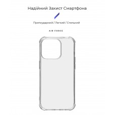 Чехол накладка ArmorStandart TPU Air Force для Apple iPhone 15 Pro Transparent (ARM69323) Чехол накладка ArmorStandart TPU Air Force для Apple iPhone 15 Pro Transparent (ARM69323)