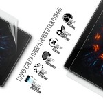 Гидрогелевая пленка ArmorStandart Anti-Blue для Pixus Hammer (ARM69339)