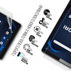 Гидрогелевая пленка ArmorStandart Anti-Blue для Hyundai HYtab Pro 10.1 LTE (ARM69344)