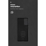 Чехол накладка ArmorStandart TPU ICON для Xiaomi Redmi Note 12 Pro 4G Camera cover Black (ARM69372) Чехол накладка ArmorStandart TPU ICON для Xiaomi Redmi Note 12 Pro 4G Camera cover Black (ARM69372)