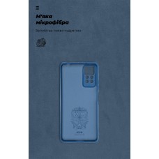 Чехол накладка ArmorStandart TPU ICON для Xiaomi Redmi Note 12 Pro 4G Camera cover Dark Blue (ARM69373)