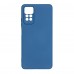 Чехол накладка ArmorStandart TPU ICON для Xiaomi Redmi Note 12 Pro 4G Camera cover Dark Blue (ARM69373)