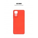Чехол накладка ArmorStandart TPU ICON для Xiaomi Redmi Note 12 Pro 4G Camera cover Red (ARM69374)