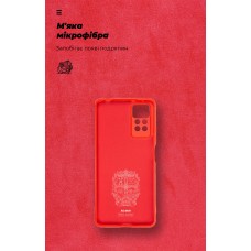 Чехол накладка ArmorStandart TPU ICON для Xiaomi Redmi Note 12 Pro 4G Camera cover Red (ARM69374)