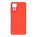 Чехол накладка ArmorStandart TPU ICON для Xiaomi Redmi Note 12 Pro 4G Camera cover Red (ARM69374)