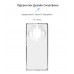 Чехол накладка ArmorStandart TPU Air для Honor Magic 5 Lite Camera cover Clear (ARM69385)