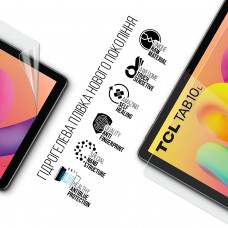 Гидрогелевая пленка ArmorStandart Anti-Blue для TCL TAB 10L (ARM69452)