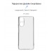 Чехол накладка ArmorStandart TPU Air Series для Realme C55 Camera cover Transparent (ARM69482)