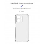 Чехол накладка ArmorStandart TPU Air Force для Huawei Honor X7a Camera cover Transparent (ARM69493)