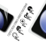 Гидрогелевая пленка ArmorStandart для Samsung S23 FE 5G (SM-S711) (ARM69513)