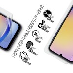 Гидрогелевая пленка ArmorStandart для Samsung A25 5G (A256) (ARM69520) Гидрогелевая пленка ArmorStandart для Samsung A25 5G (A256) (ARM69520)