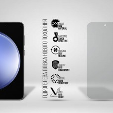 Гидрогелевая пленка ArmorStandart Matte для Samsung S23 FE 5G (SM-S711) (ARM69533)