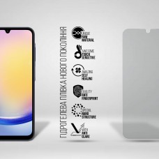 Гидрогелевая пленка ArmorStandart Matte для Samsung A25 5G (A256) (ARM69540)