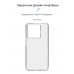 Чехол накладка ArmorStandart TPU Air Series для Xiaomi 13T 5G Transparent (ARM69590)