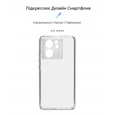 Чехол накладка ArmorStandart TPU Air для Xiaomi 13T 5G Camera cover Clear (ARM69591)