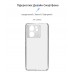 Чехол накладка ArmorStandart TPU Air для Xiaomi 13T 5G Camera cover Clear (ARM69591)