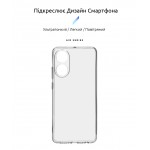 Чехол накладка ArmorStandart TPU Air Series для Oppo A78 4G Camera cover Transparent (ARM69603) Чехол накладка ArmorStandart TPU Air Series для Oppo A78 4G Camera cover Transparent (ARM69603)