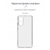 Чехол накладка ArmorStandart TPU Air Series для Oppo A78 4G Camera cover Transparent (ARM69603)