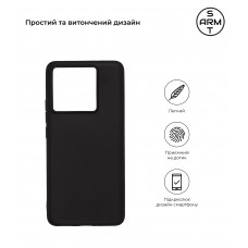 Чехол накладка TPU Armorstandart Matte Slim Fit для Xiaomi 13T 5G Black (ARM69612)