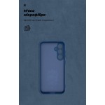 Чехол накладка ArmorStandart TPU ICON для Samsung S23 FE 5G (SM-S711) Camera cover Dark Blue (ARM69629) Чехол накладка ArmorStandart TPU ICON для Samsung S23 FE 5G (SM-S711) Camera cover Dark Blue (ARM69629)