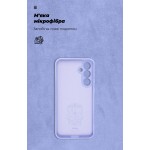Чехол накладка ArmorStandart TPU ICON для Samsung S23 FE 5G (SM-S711) Camera cover Lilac (ARM69631) Чехол накладка ArmorStandart TPU ICON для Samsung S23 FE 5G (SM-S711) Camera cover Lilac (ARM69631)