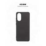 Чехол накладка ArmorStandart TPU ICON для Oppo A78 4G Black (ARM69632) Чехол накладка ArmorStandart TPU ICON для Oppo A78 4G Black (ARM69632)