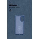 Чехол накладка ArmorStandart TPU ICON для Oppo A78 4G Dark Blue (ARM69633) Чехол накладка ArmorStandart TPU ICON для Oppo A78 4G Dark Blue (ARM69633)