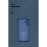 Чехол накладка ArmorStandart TPU ICON для Samsung M34 5G (M346) Camera cover Dark Blue (ARM69637) Чехол накладка ArmorStandart TPU ICON для Samsung M34 5G (M346) Camera cover Dark Blue (ARM69637)