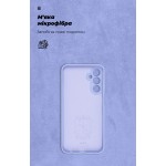 Чехол накладка ArmorStandart TPU ICON для Samsung M34 5G (M346) Camera cover Lavender (ARM69639) Чехол накладка ArmorStandart TPU ICON для Samsung M34 5G (M346) Camera cover Lavender (ARM69639)