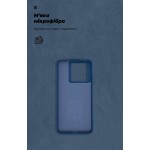 Чехол накладка ArmorStandart TPU ICON для Xiaomi 13T 5G / 13T Pro 5G Dark Blue (ARM69645) Чехол накладка ArmorStandart TPU ICON для Xiaomi 13T 5G / 13T Pro 5G Dark Blue (ARM69645)