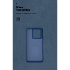 Чехол накладка ArmorStandart TPU ICON для Xiaomi 13T 5G / 13T Pro 5G Dark Blue (ARM69645)
