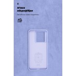 Чехол накладка ArmorStandart TPU ICON для Xiaomi 13T 5G / 13T Pro 5G Lavender (ARM69647) Чехол накладка ArmorStandart TPU ICON для Xiaomi 13T 5G / 13T Pro 5G Lavender (ARM69647)