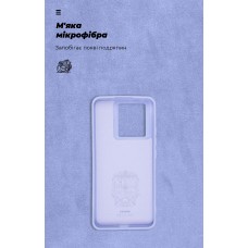 Чехол накладка ArmorStandart TPU ICON для Xiaomi 13T 5G / 13T Pro 5G Lavender (ARM69647)