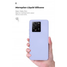 Чехол накладка ArmorStandart TPU ICON для Xiaomi 13T 5G / 13T Pro 5G Lavender (ARM69647)