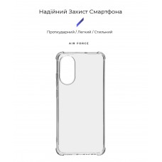 Чехол накладка ArmorStandart TPU Air Force для Oppo A78 4G Transparent (ARM69662)
