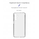 Чехол накладка ArmorStandart TPU Air Force для Samsung M34 5G (M346) Camera cover Transparent (ARM69663) Чехол накладка ArmorStandart TPU Air Force для Samsung M34 5G (M346) Camera cover Transparent (ARM69663)