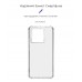 Чехол накладка ArmorStandart TPU Air Force для Xiaomi 13T/13T Pro 5G Transparent (ARM69664)