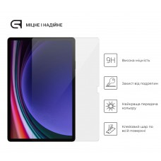 Защитное стекло ArmorStandart Glass.CR для Samsung Tab S9 Plus X810 X816B X818U S9 FE+ X610 X616 Clear (ARM69746)