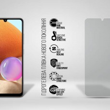 Гидрогелевая пленка ArmorStandart Anti-spy для Samsung A32 (A325) (ARM69750)