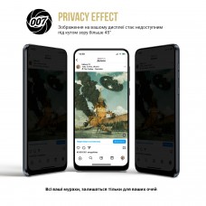 Гидрогелевая пленка ArmorStandart Anti-spy для Samsung A52 (A525) (ARM69752)