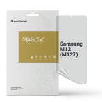 Гидрогелевая пленка ArmorStandart Anti-spy для Samsung M12 (M127) (ARM69755)