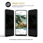 Гидрогелевая пленка ArmorStandart Anti-spy для Samsung M13 4G (M135) (ARM69756)