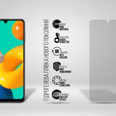Гидрогелевая пленка ArmorStandart Anti-spy для Samsung M32 (M325) (ARM69757)